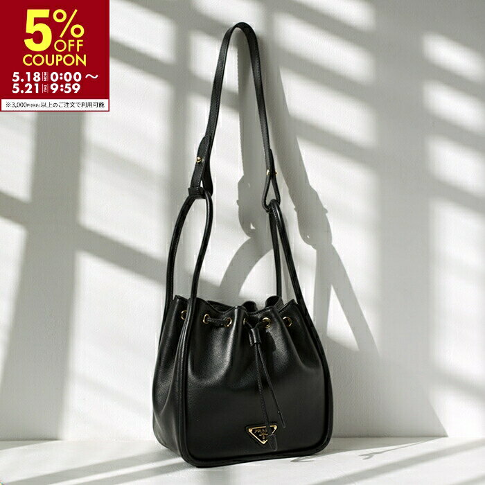 PRADA - プラダ PRADA ハンドバッグ ダーリン ミニバケット 2way ショルダーバッグ DARLING 2026年春夏新作 1BE087 2CYS【2026SS