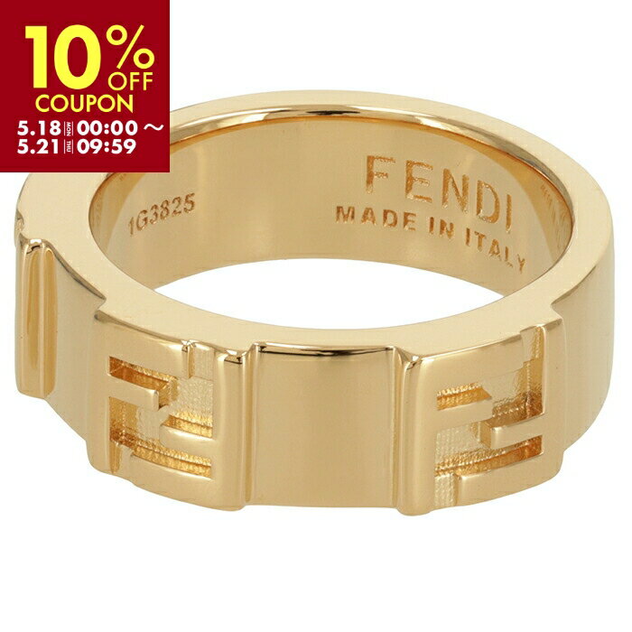 乐天商城 - フェンディ FENDI リング フォーエバー フェンディ FOREVER 0.7cm幅 指輪 2026年春夏新作 8AK895 B08【2026SS