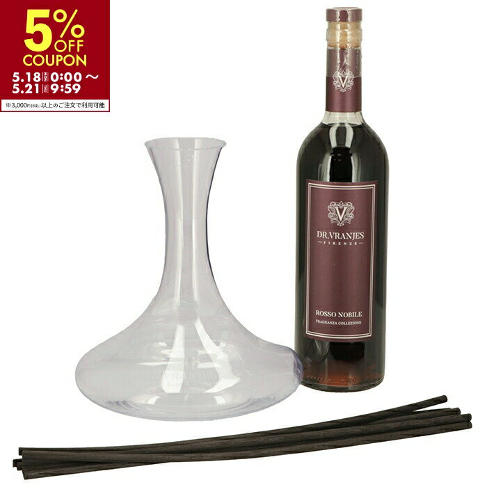 その他 Dr.vranjes rosso nobile 750 楽天市場】rosso nobile 750の通販
