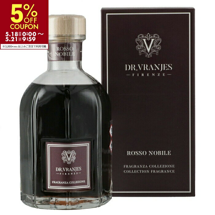 楽天市場】ドットール ヴラニエス リフィル 500ml rosso nobile ロッソ