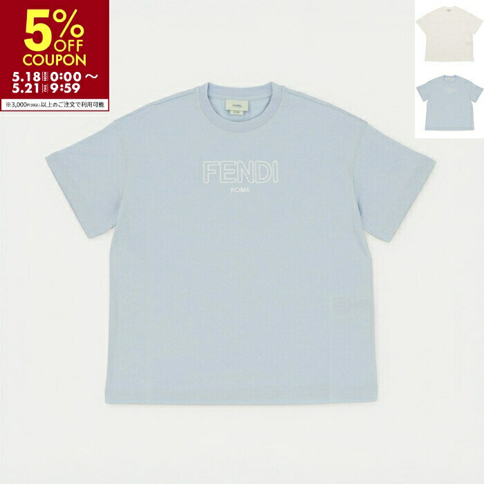 乐天商城 - フェンディ FENDI 【大人もOKキッズ Tシャツ FENDI ROMA ロゴ クルーネック 半袖シャツ 2026年春夏新作 JUI201 7AJ【2026SS