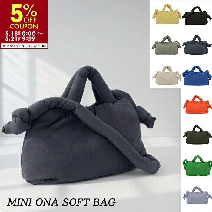乐天商城 - オレンド OLEND ショルダーバッグ MINI ONA SOFT BAG 2WAY ハンドバッグ 2026年春夏新作 MINIONASOFTBAG ミニ オナ ソフトバッグ 斜めがけ ナイロン クロスボディ 撥水 軽量 ユニセックス メンズ レディース【2026SS