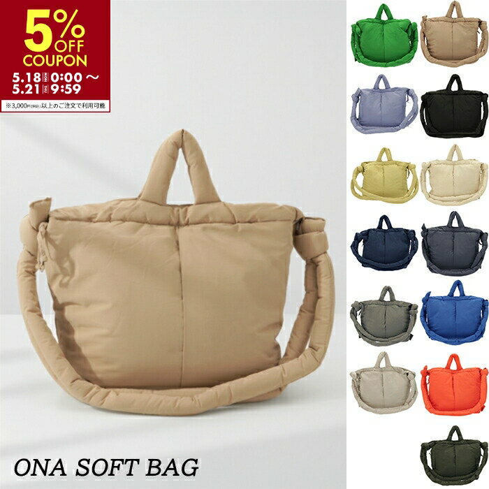 乐天商城 - オレンド OLEND ONA SOFT BAG 4WAY ショルダーバッグ バックパック 2026年春夏新作 ONASOFTBAG オナ ソフトバッグ リュック マザーズバッグ 軽量 通勤 通学 ユニセックス メンズ レディース【2026SS