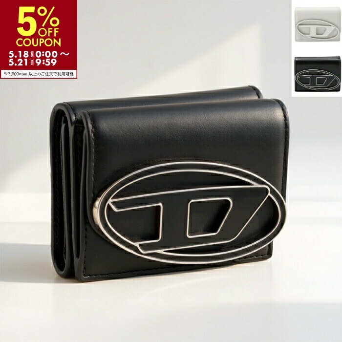 乐天商城 - ディーゼル DIESEL 財布 三つ折り 1DR ワンダー ミニ財布 折りたたみ コンパクトウォレット 三つ折り財布 2026年春夏新作 X09887 PR818 【2026SS】
