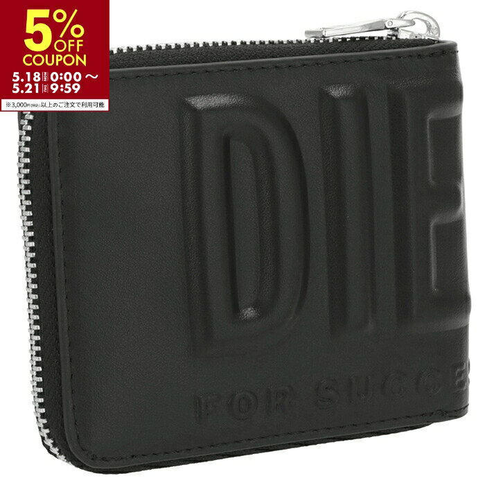 乐天商城 - ディーゼル DIESEL メンズ 財布 ラウンドジップ DSL 3D バイフォールド ジップ XS 二つ折り財布 2026年春夏新作 X10007 PR818【2026SS】