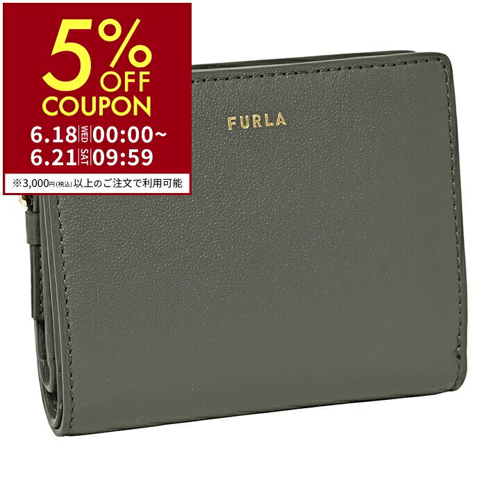 5OFFݥ6/186/21 9:59ۡڥȥåȡۥե FURLA  ޤ ⡼ ̥ ѥȺ NUVOLA S ޤ WP00451 BX2045 2269S