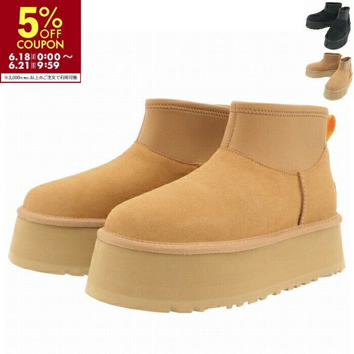 アグ UGG ショートブーツ CLASSIC MINI DIPPER 厚底 5cmヒール ネオプレン プラットフォームブーツ 1168170 0003