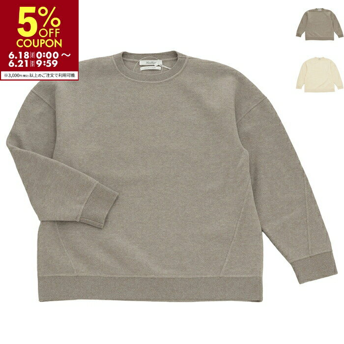 マックスマーラ MAX MARA トレーナー ELVIRA レディース クルーネック スウェット ロゴ 2421926022