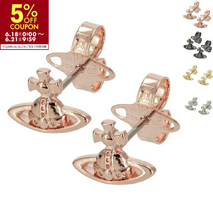 ヴィヴィアン ウエストウッド VIVIENNE WESTWOOD ピアス LORELEI スタッドピアス オーブ ローレライ ユニセックス 2026年春夏新作 62010359 0050