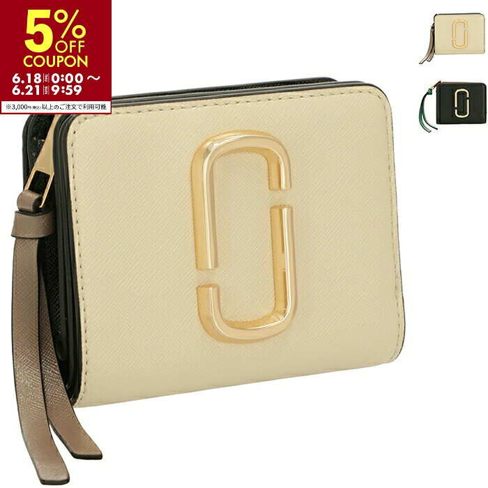 マークジェイコブス MARC JACOBS 財布 二つ折り ザ スナップショット ミニ コンパクト ウォレット 二つ折り財布 2026年春夏新作 M0013360 0043