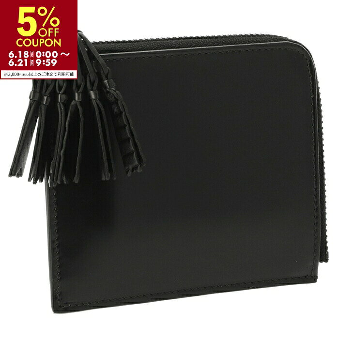 乐天商城 - コムデギャルソン COMME DES GARCONS メンズ 財布 L字ファスナー ZIPPER MEDLEY コインケース 2026年春夏新作 SA3100ZM 0001