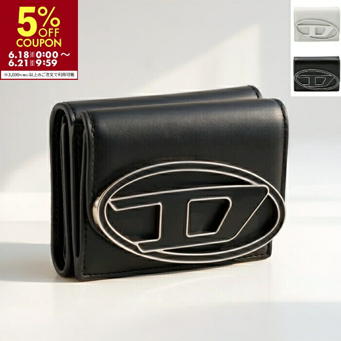 ディーゼル DIESEL 財布 三つ折り 1DR ワンダー ミニ財布 折りたたみ コンパクトウォレット 三つ折り財布 2026年春夏新作 X09887 PR818