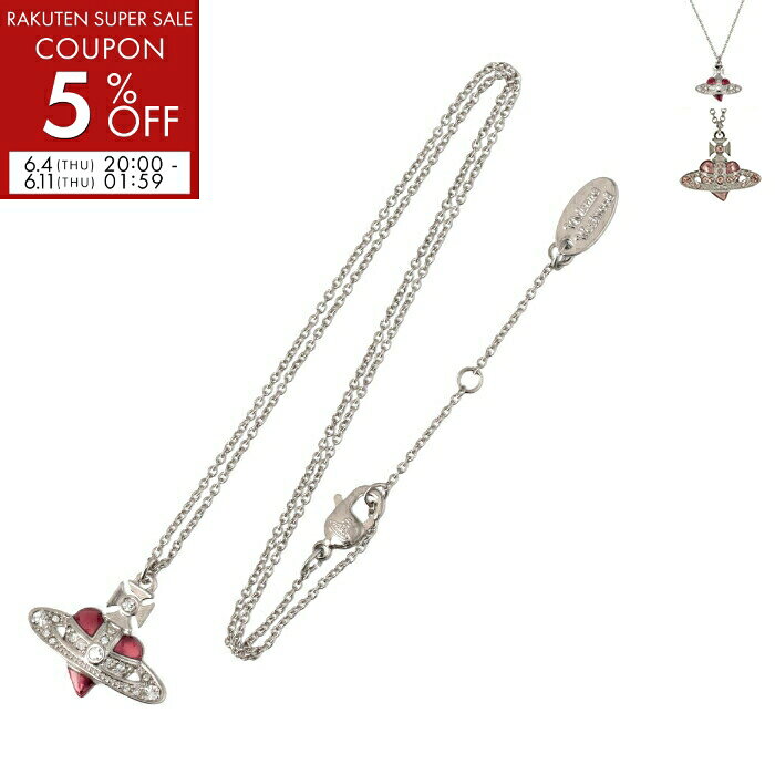 ヴィヴィアン ウエストウッド VIVIENNE WESTWOOD ネックレス NEW DIAMANTE HEART マティス ハート ペンダント 2026年春夏新作 630203BM 0050