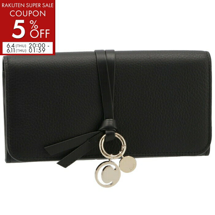 クロエ CHLOE 長財布 二つ折り スナップ ウォレット ブラック CHC21WP942 F57 001【6R5】
