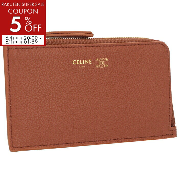 セリーヌ CELINE カードケース ジップ付きロングカードホルダー コインケース フラグメントケース 2026年春夏新作 L1008 2O54