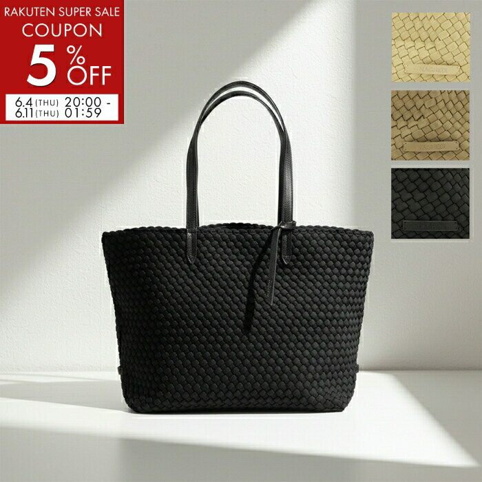 ナゲディ NAGHEDI トートバッグ スモール Jetsetter Small Tote メッシュ ネオプレーン SN06012LD