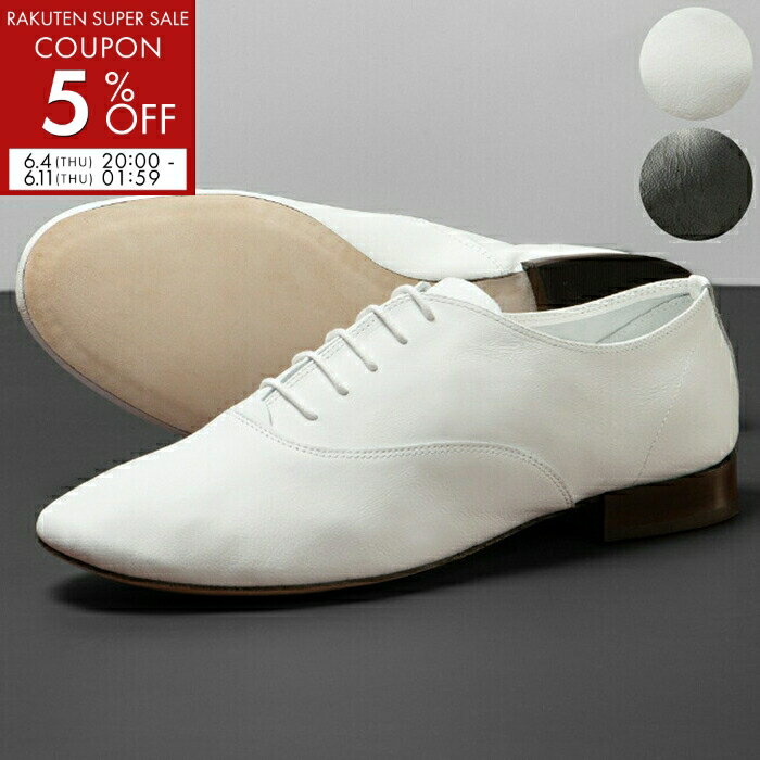 レペット REPETTO シューズ ZIZI HOMME ジジ レースアップシューズ V388C 0001【6R5】