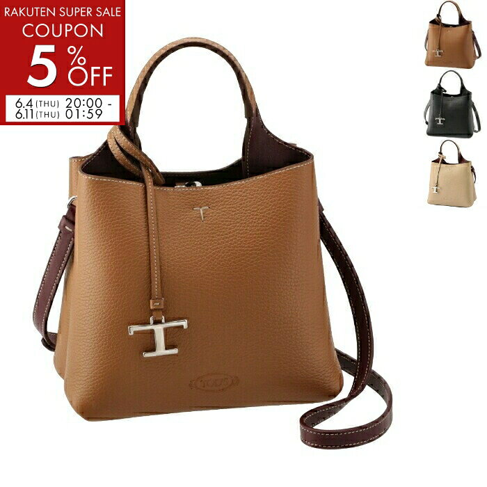 トッズ TOD'S トートバッグ ミニ T タイムレス メタル ペンダント XBWAPAA9100 QNK