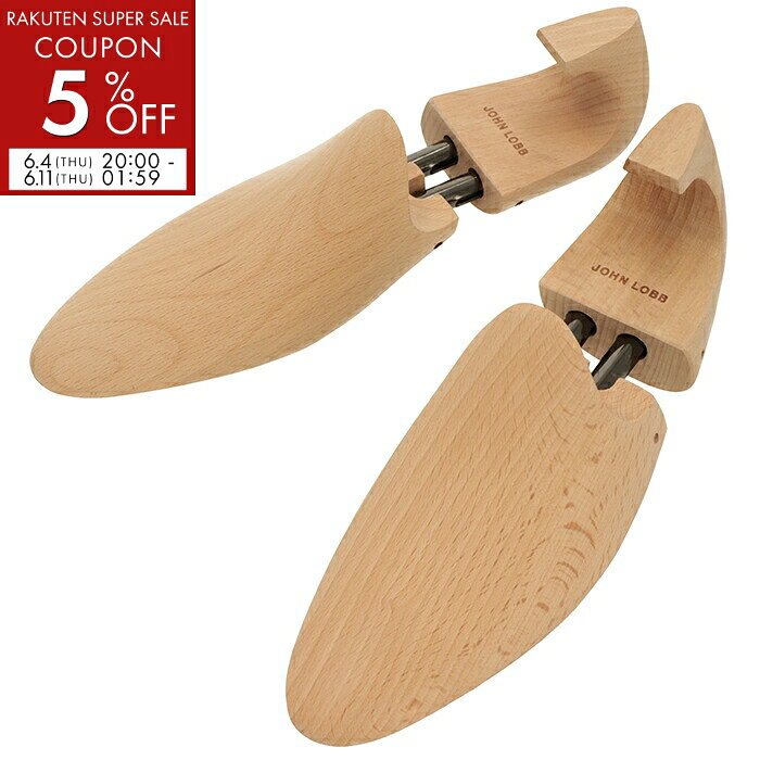 ジョンロブ JOHN LOBB 純正 ローファー SHOETREE LOAFER シューキーパー 2026年春夏新作 XTRE34L 0010 4Z【6R5】