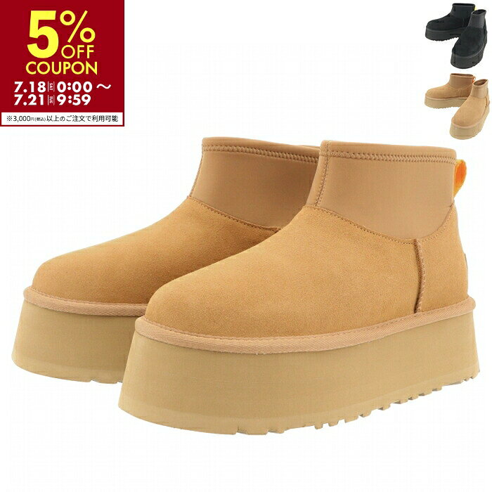 アグ UGG ショートブーツ CLASSIC MINI DIPPER 厚底 5cmヒール ネオプレン プラットフォームブーツ 1168170 0003