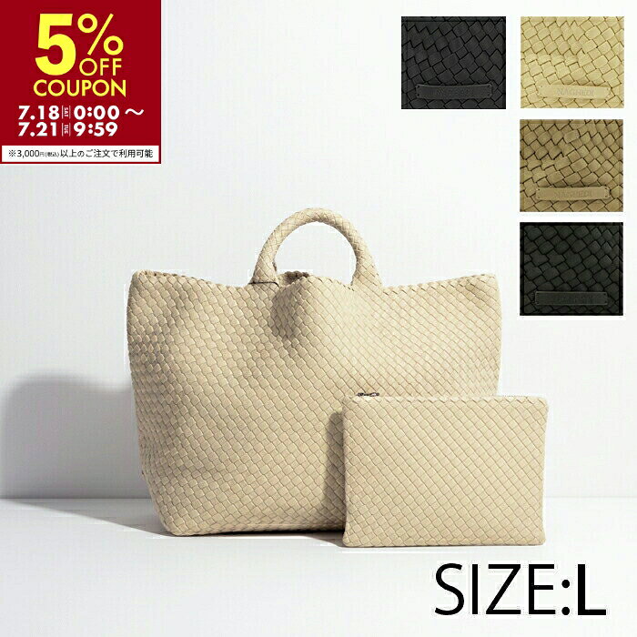 ナゲディ NAGHEDI トートバッグ ラージ St Barths Large Tote SN0108 メッシュ ネオプレーン SN03014LD