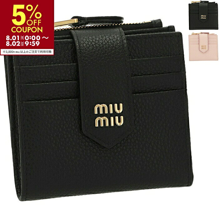 5ml047adt7.jpg