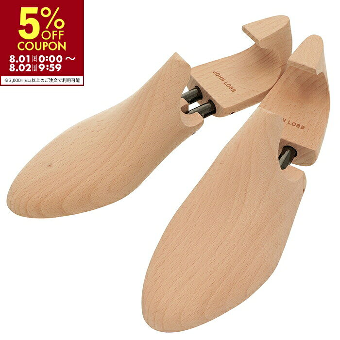 ジョンロブ 純正 プレステージ PRESTIGE シューキーパー &nbsp; &nbsp; JOHN LOBB &nbsp; ジョンロブ 純正 プレステージ PRESTIGE シューキーパー &nbsp; ジョンロブの純正のシューツリー、フィッティングはEです。 ラスト7000、8000、8695などほぼ全てのモデル用として展開されておりクラシックラインにも装着できます。 ウィリアムにも対応しますが、よりフィッティングの精度をお求めの方はウィリアム専用をお選び下さいませ。 シューツリーはハーフサイズの御用意がない為、ハーフサイズ着用の方は、ひとつ下のサイズのシューツリーがおすすめです。 しなやかで軽く、しっかりとしたライムウッドで作られており、アッパーの履きジワとソールの不必要な反り上がりを補正し、革靴のシルエットを保ちます。 ※靴自体のラスト(木型)によってフィッティングが異なる場合がございます。 【製品の取扱いについて】 輸入時より微細な傷、擦れ、シワなどの跡が付いている場合がございますが、素材上の性質としてご了承下さいませ。 また、箱に関しても輸入時に部分破損している場合もございますが、商品に不良がない限り付属とさせて頂いております。 &nbsp; BRAND ジョンロブ JOHN LOBB 品番 XTRE33L 0010 4Z 素材 ウッド サイズ 表記サイズ 6 7 8 9 カラー NEUTRAL 色系統 ベージュ 生産国 イギリス &nbsp; 商品サイズは当店スタッフが手作業で計測しておりますので、若干の誤差が生じる場合がございます。 掲載写真は撮影や端末の環境により、実物と異なって見える場合がございます。 また、並行輸入商品のため、一部付属品がつかない場合がございます。 予めご了承の上、お買い求め頂きますようお願いいたします。