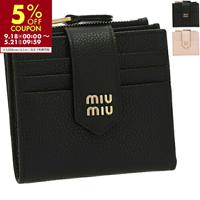 5ml047adt7.jpg