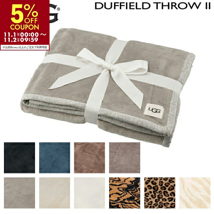楽天市場】ugg（毛布・ブランケット｜寝具）：インテリア・寝具