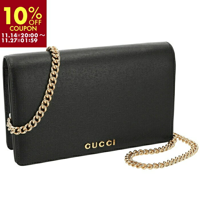 グッチ GUCCI ショルダーバッグ スクリプト チェーンウォレット 長財布 ウォレットショルダー ミラー付き ミニバッグ クラッチバッグ 772643 0OP0N 1000【1114c10】