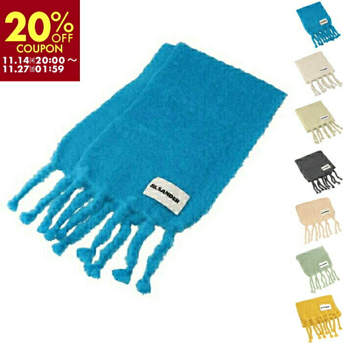 ジル サンダー JIL SANDER マフラー JIL SANDER+ 大判サイズ ロゴ フリンジ ウールモヘア ロングマフラー J40TE0118 J40041【1114c20】のサムネイル