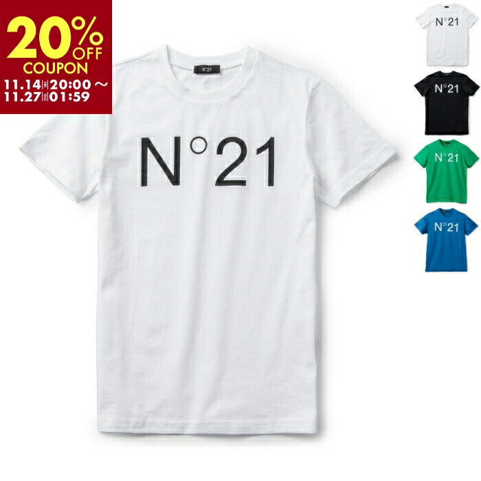 ヌメロ ヴェントゥーノ N°21 【大人もOK】キッズ Tシャツ ロゴプリント クルーネック スウェットシャツ..