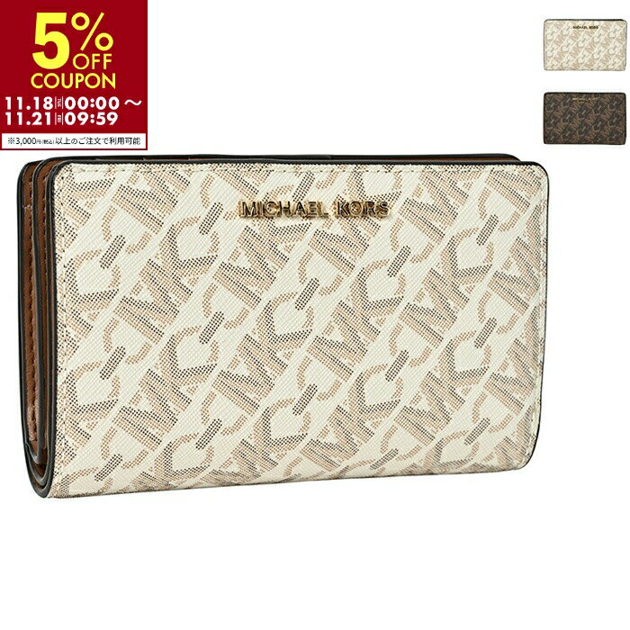 マイケル マイケル コース MICHAEL MICHAEL KORS 財布 二つ折り EMPIRE スナップ ジップアラウンド ウォレット ミディアム パスポケット付き 二つ折り財布 32R4G8ED6B 0005