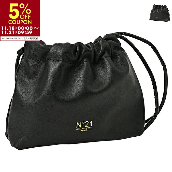 ヌメロ ヴェントゥーノ N°21 【大人もOK】キッズ ショルダーバッグ 巾着バッグ ポシェット ミニバッグ ..