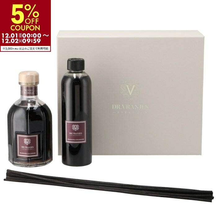 ドットール・ヴラニエス DR.VRANJES ロッソノービレ 500ml+500ml レフィル セット ROSSO NOBILE ルームフレグランス リフィルセット