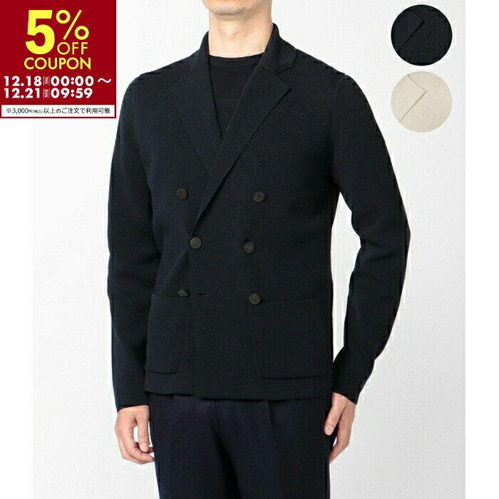 美品 Drumohr ドルモア ダブル ニットジャケット 44 黒 イタリア製 美品 Drumohr ドルモア ダブル ニットジャケット 44 黒 イタリア製