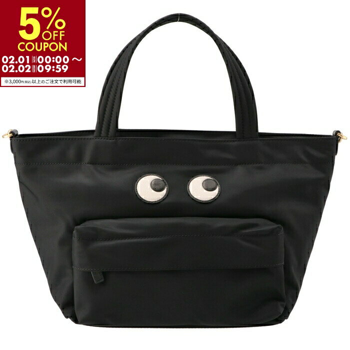 アニヤ ハインドマーチ ANYA HINDMARCH トートバッグ ミニ EYES ナイロン クロスボディ 肩かけ ECONYL 2024年秋冬新作 193511