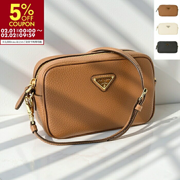 プラダ PRADA ショルダーバッグ レザー ミニバッグ ポーチ ポシェット クロスボディ 2026年春夏新作 1NF060 2DKV