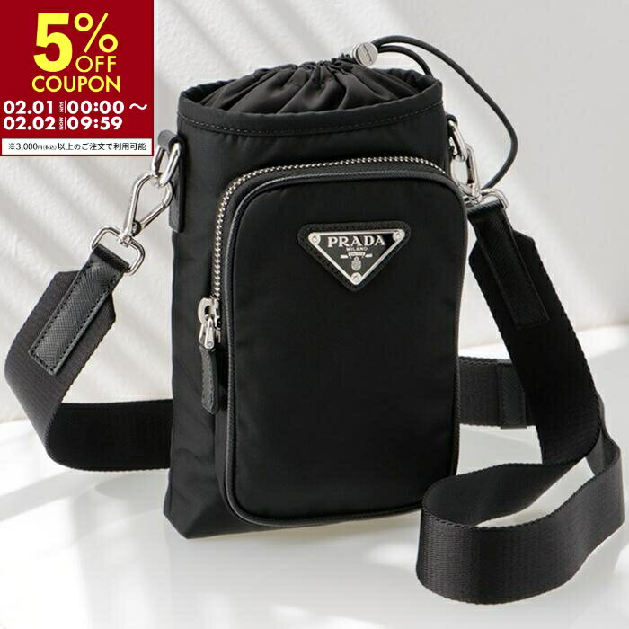 プラダ PRADA ナイロン スマートフォンケース Re-Nylon ミニバッグ ショルダー ポシェット 2ZH155 2DMI