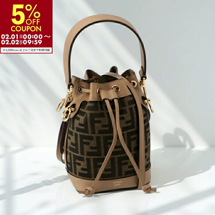 フェンディ FENDI ショルダーバッグ モントレゾール スモール ズッカ柄 FFジャカード ミニバッグ クロスボディ 8BS093 ALP3