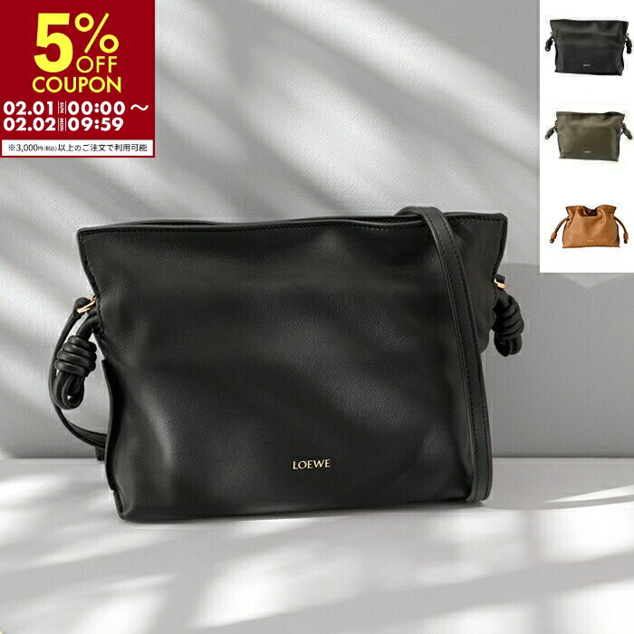 ロエベ LOEWE ショルダーバッグ フラメンコクラッチ ミニ ナパカーフ クロスボディ A411FC2X73 0004