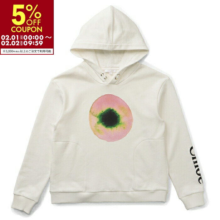 クロエ CHLOE 【大人もOK】キッズ パーカー プリント フーディ プルオーバー サーキュラーモチーフ C20105 0003 117【APSHSALE】