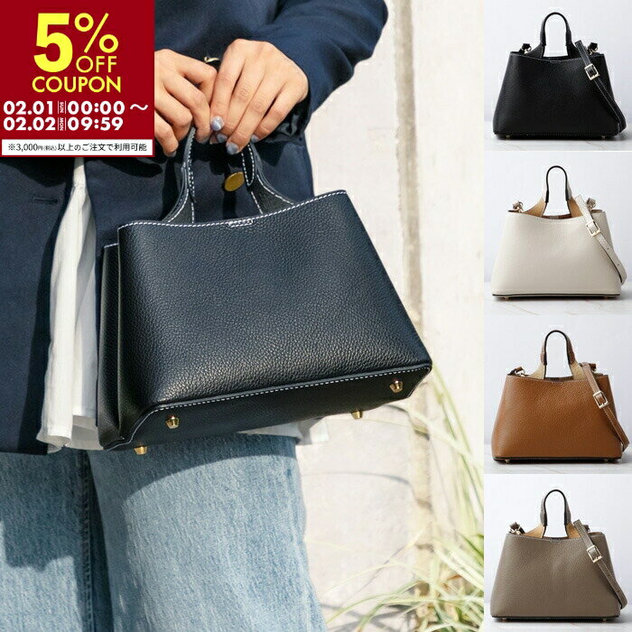 マルコビアンキーニ MARCO BIANCHINI トートバッグ レザー マイクロバッグ 2wayショルダー