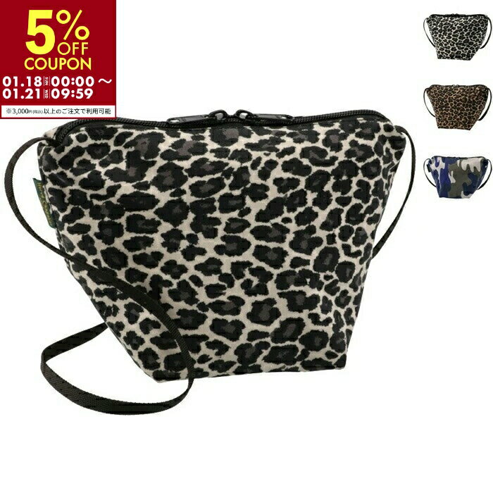 エルベ シャプリエ HERVE CHAPELIER ナイ