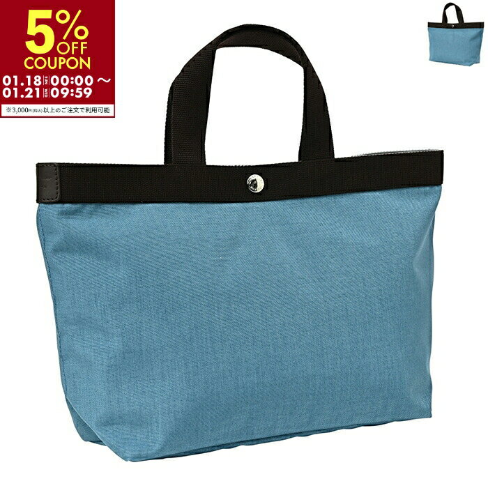 エルベ シャプリエ HERVE CHAPELIER ハン