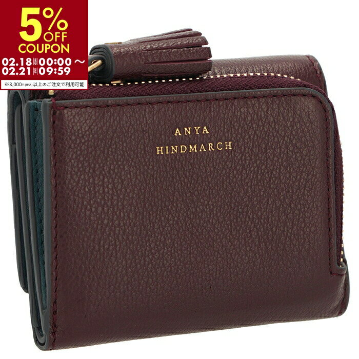 楽天市場】アニヤハインドマーチ 財布（バッグ・小物・ブランド雑貨