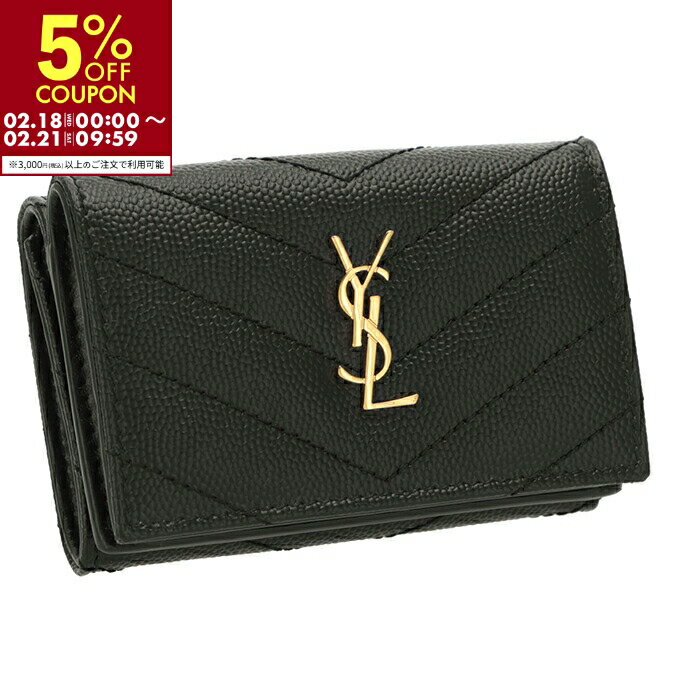 サンローラン 折り財布 レディース 人気ブランドランキング2026