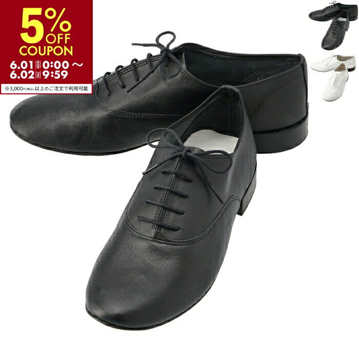 楽天市場】repetto zizi 38．5の通販