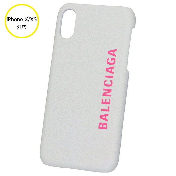 バレンシアガ BALENCIAGA iPhone X/XS ケース スマホケース アイフォンX/XSケース アイフォンケース ホワイト系 585828 1IZD0 9060