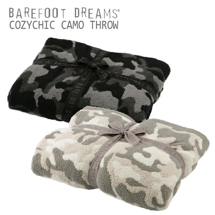 ベアフット ドリームス BAREFOOT DREAMS ブランケット COZYCHIC CAMO THROW カモフラージュ柄 シングルセミダブル BDHCC1278 0001